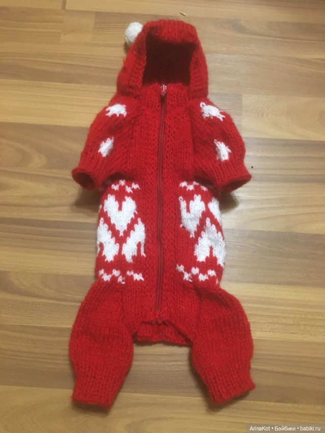 Осенние забавы продолжение