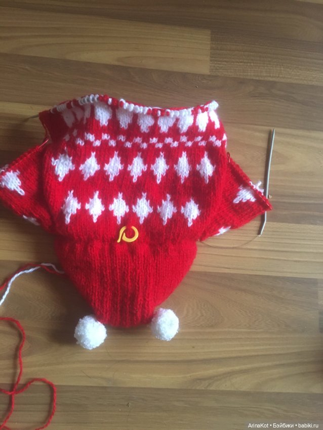 Осенние забавы продолжение