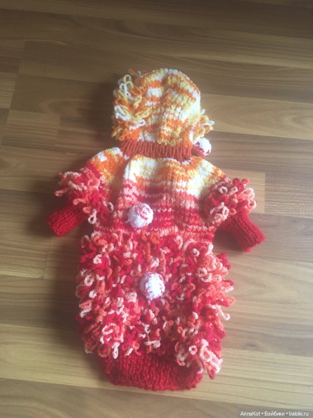 Осенние забавы продолжение