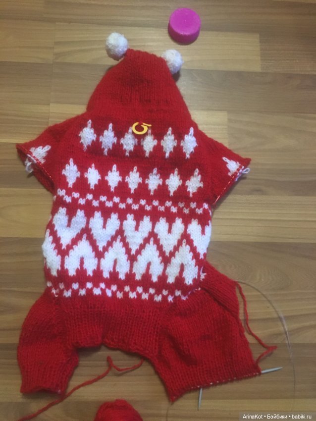 Осенние забавы продолжение