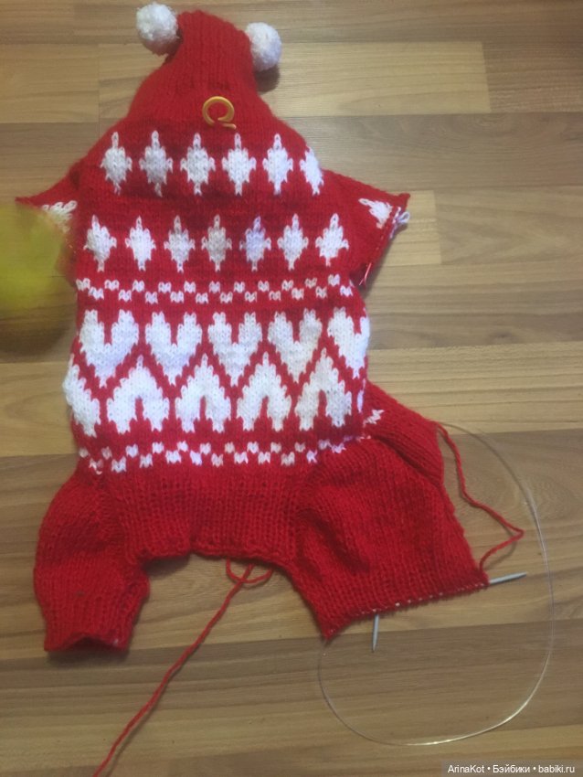 Осенние забавы продолжение