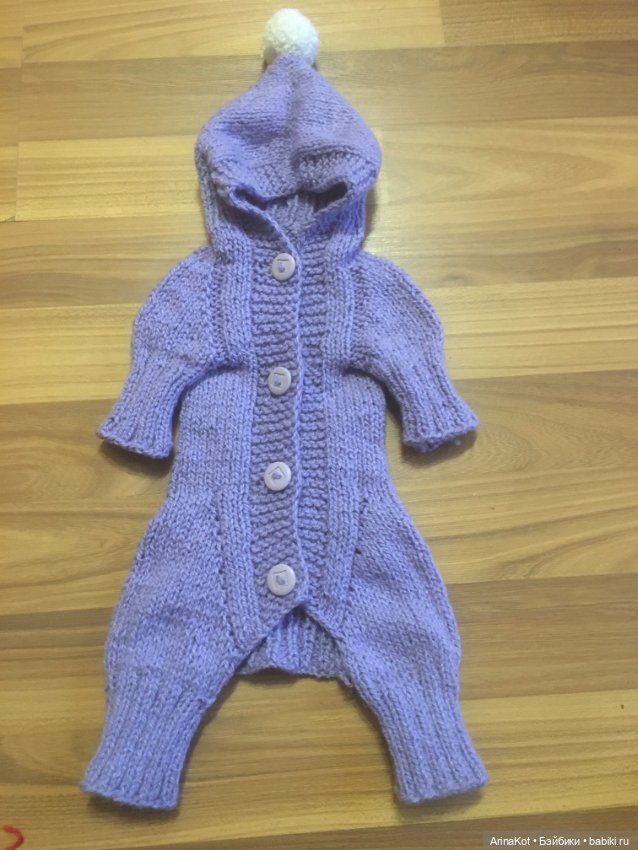 Осенние забавы продолжение (фото 8)