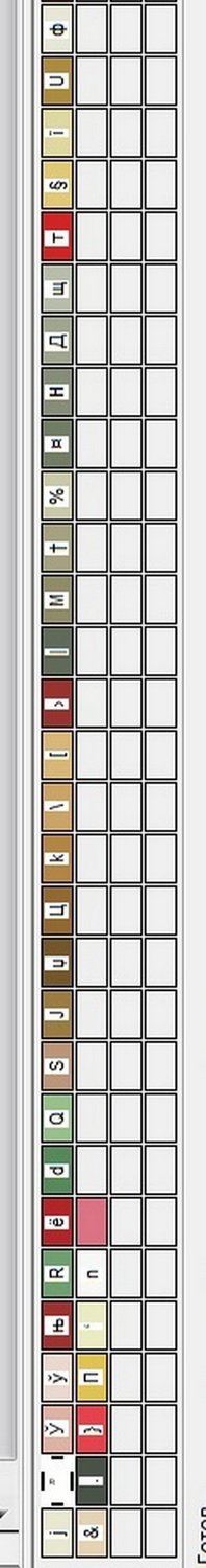 Рождество крестиком — Схемы вышивки крестом: фото узоров (фото 5)