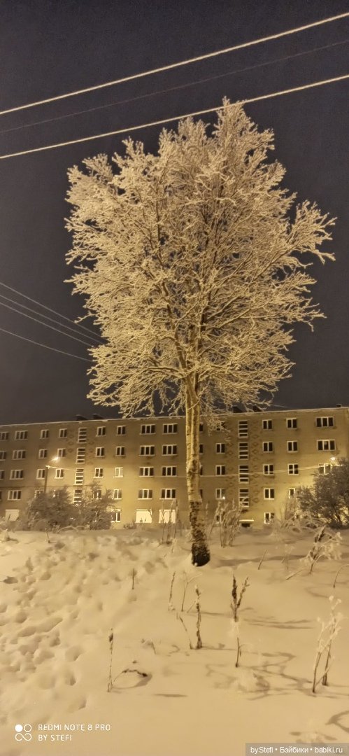 Приглашаю снова прогуляться по Заполярью :) Не соскучились еще (фото 2)