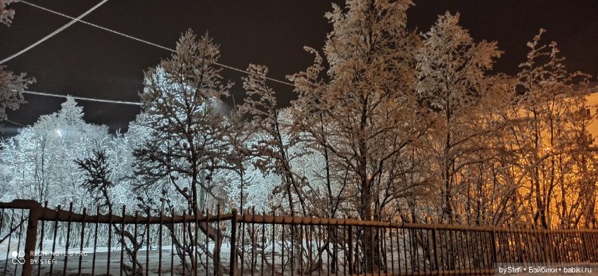 Приглашаю снова прогуляться по Заполярью :) Не соскучились еще (фото 3)