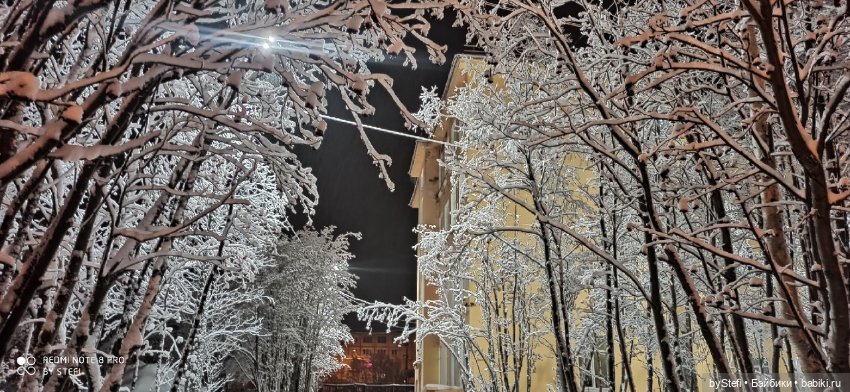 Приглашаю снова прогуляться по Заполярью :) Не соскучились еще (фото 4)