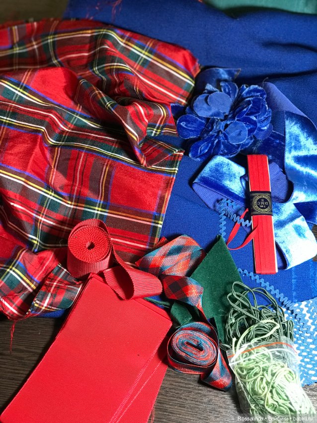 Яркие краски для радости жизни