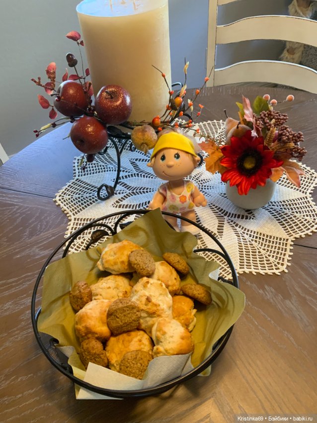 Время для добрых дел. Приключения Сауле в День Благодарения, продолжение 7 часть