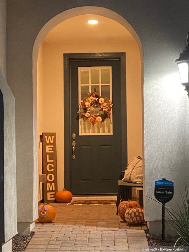 Время для добрых дел. Приключения Сауле в День Благодарения, продолжение 7 часть (фото 5)