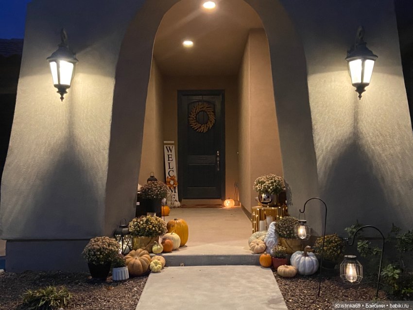 Время для добрых дел. Приключения Сауле в День Благодарения, продолжение 7 часть (фото 8)