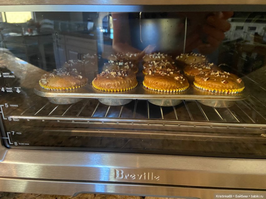 Время для добрых дел. Приключения Сауле в День Благодарения, продолжение 7 часть