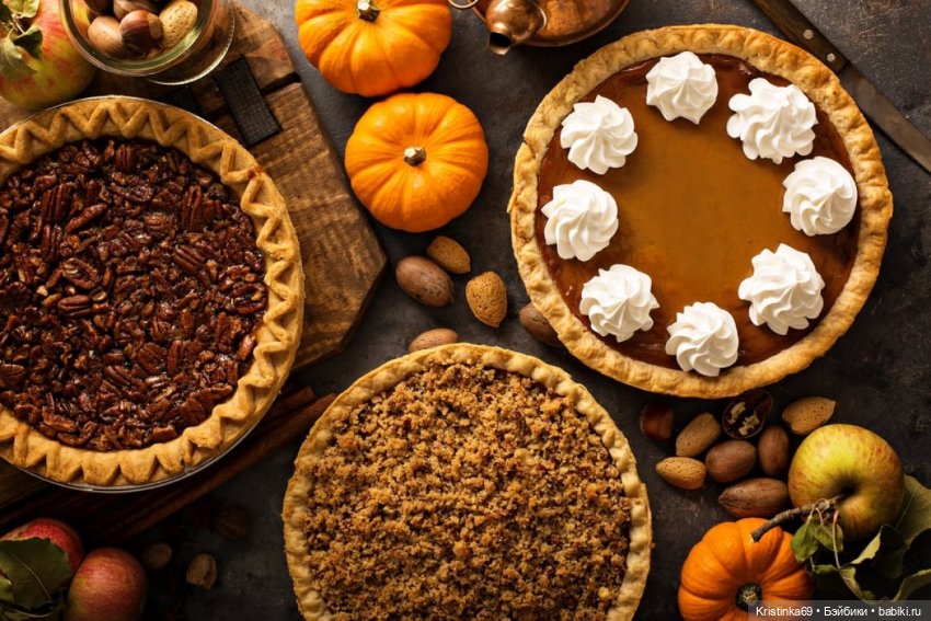 Время для добрых дел. Приключения Сауле в День Благодарения, продолжение 7 часть