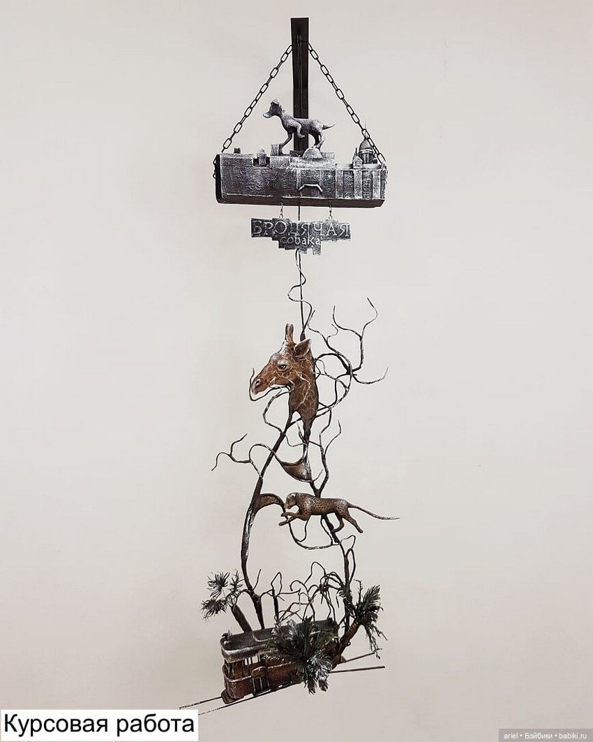 Оригинальные работы от Анны Чулановой (фото 4)