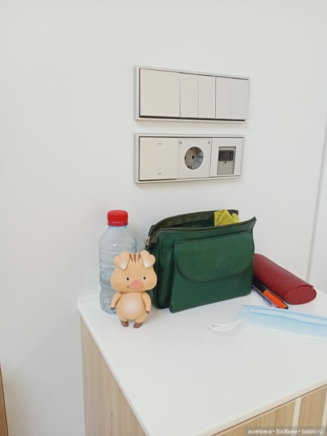 Ураааа! Ещё шажочек пройден (фото 5)