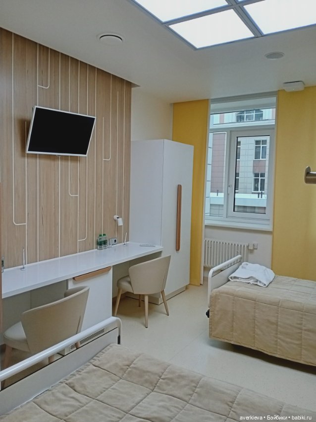 Ураааа! Ещё шажочек пройден (фото 2)