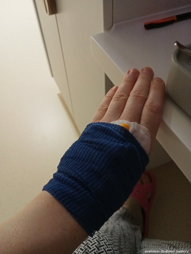 Ураааа! Ещё шажочек пройден