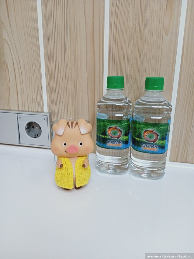 Ураааа! Ещё шажочек пройден (фото 7)