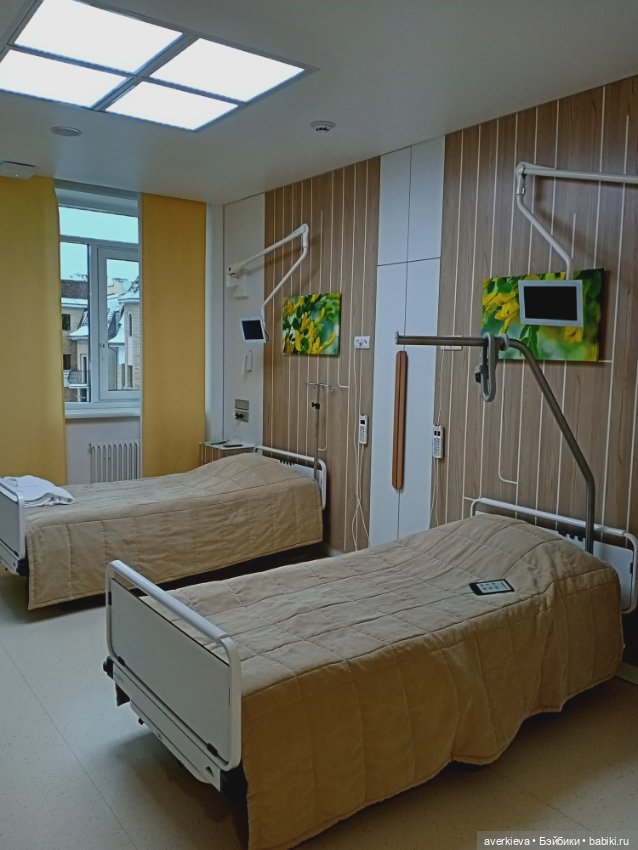 Ураааа! Ещё шажочек пройден (фото 3)