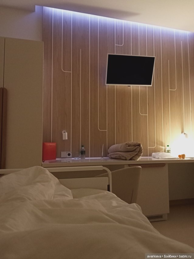 Ураааа! Ещё шажочек пройден