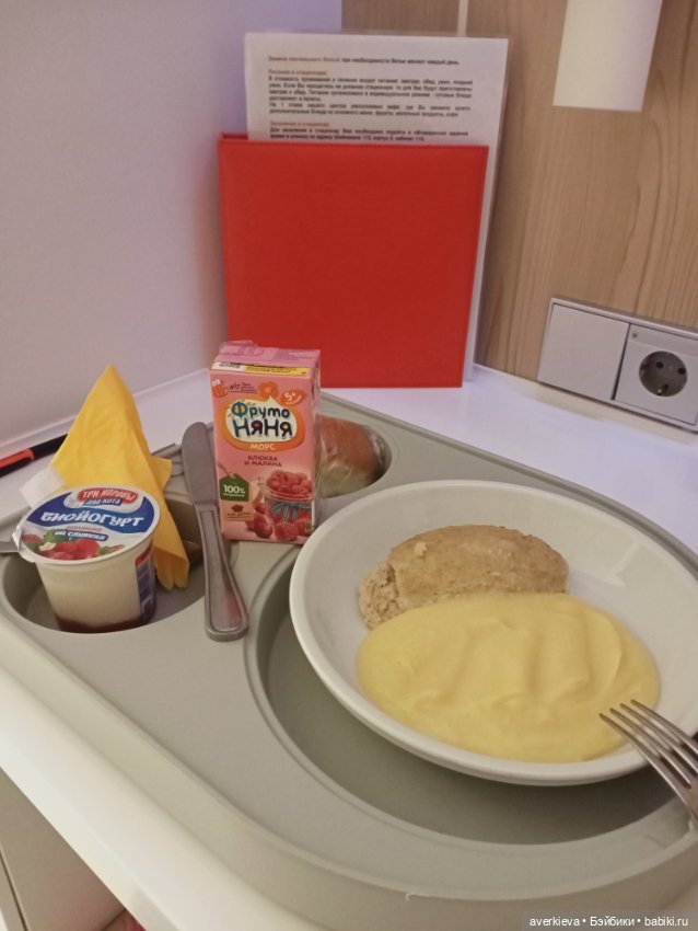 Ураааа! Ещё шажочек пройден