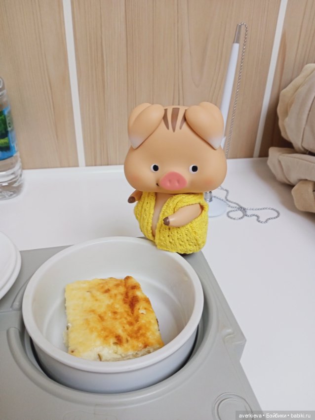 Ураааа! Ещё шажочек пройден