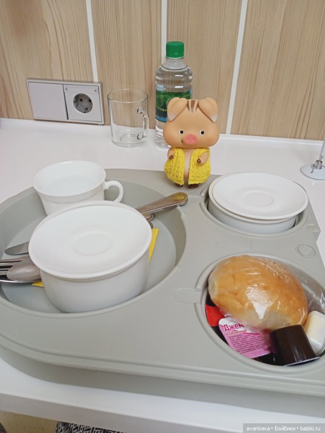 Ураааа! Ещё шажочек пройден