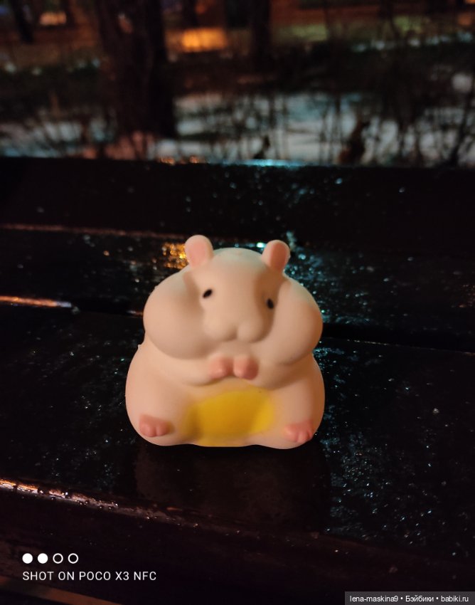 Прогулка в парке хомяка Васи