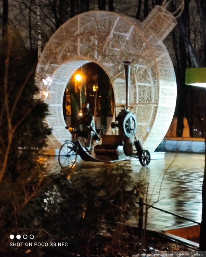 Прогулка в парке хомяка Васи