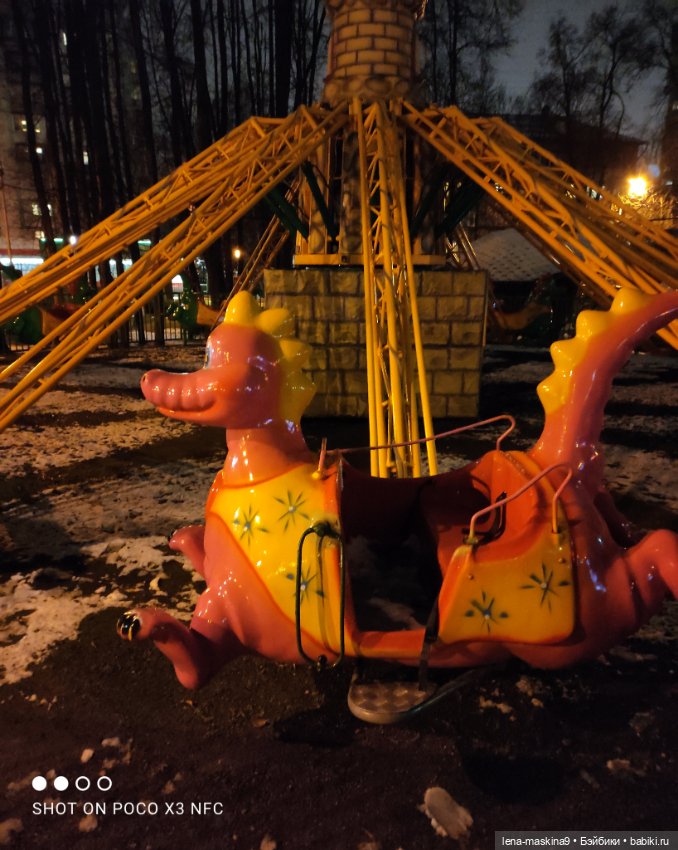 Прогулка в парке хомяка Васи