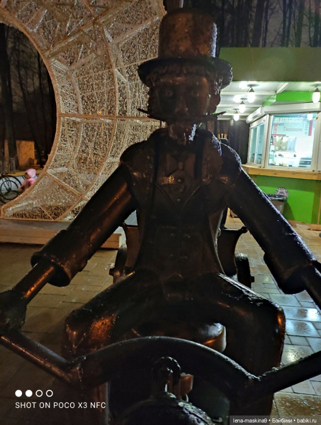 Прогулка в парке хомяка Васи (фото 9)