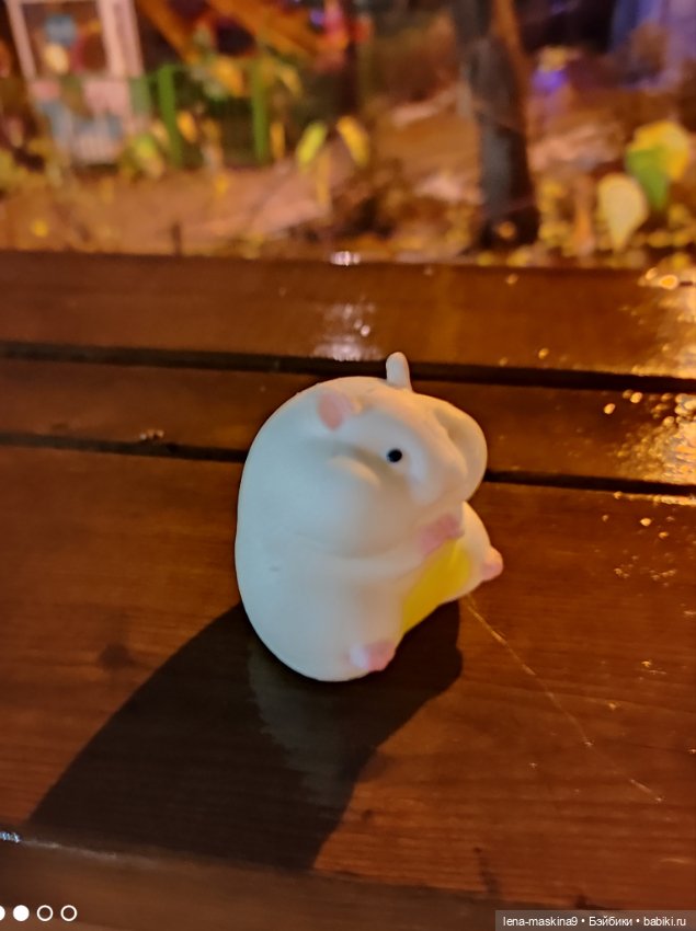 Прогулка в парке хомяка Васи