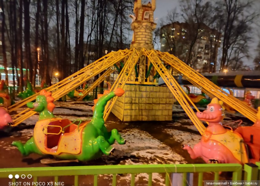 Прогулка в парке хомяка Васи