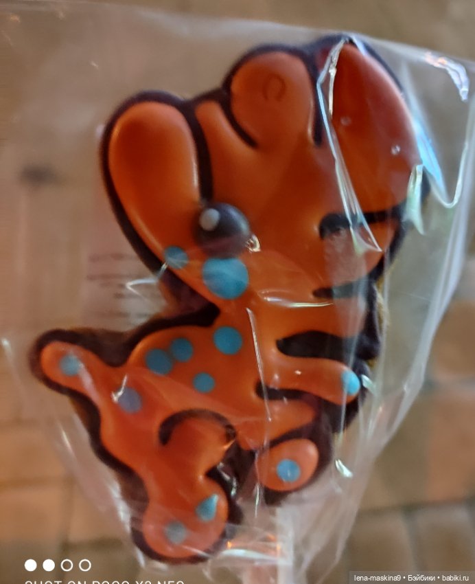 Прогулка в парке хомяка Васи