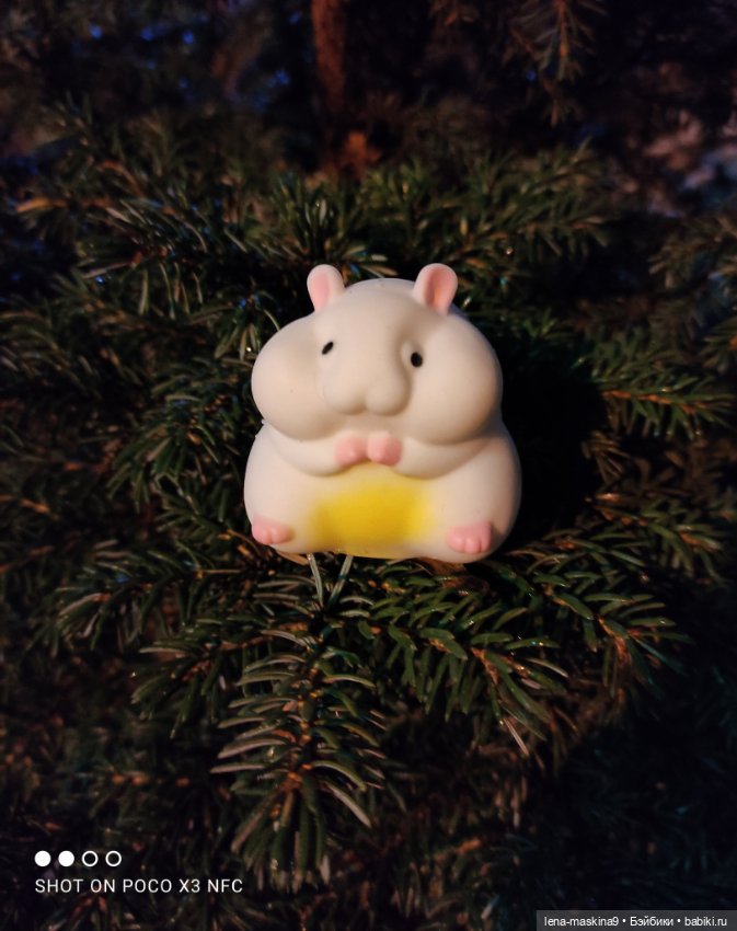 Прогулка в парке хомяка Васи