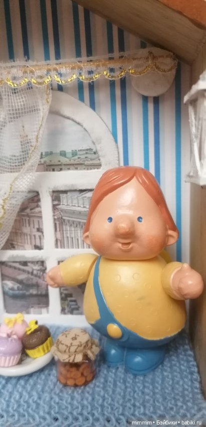 Карлсон, который живет на крыше