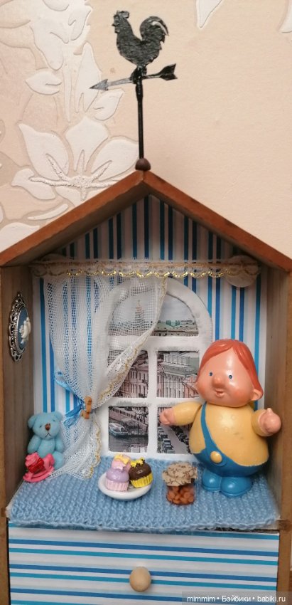 Карлсон, который живет на крыше