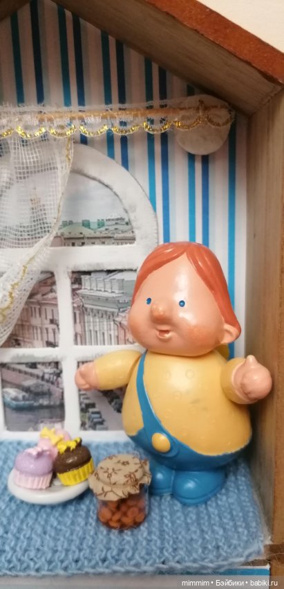 Карлсон, который живет на крыше (фото 2)