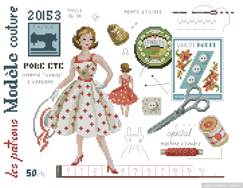 Дети и девушки — Схемы вышивки крестом: фото узоров