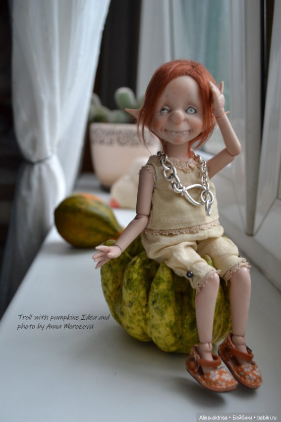 Тролик. Немного тыковочной темки