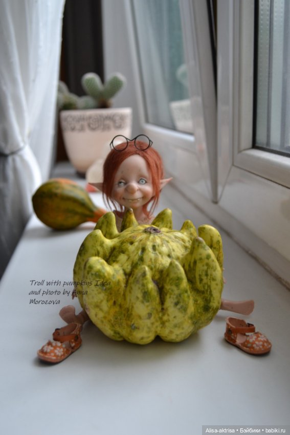 Тролик. Немного тыковочной темки (фото 8)