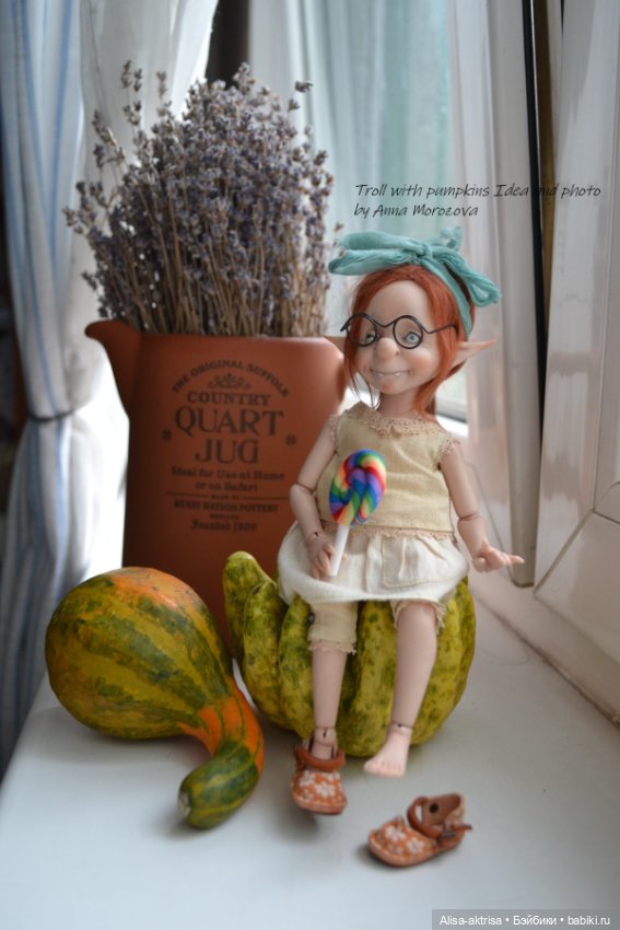 Тролик. Немного тыковочной темки