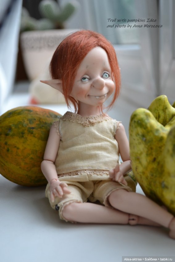 Тролик. Немного тыковочной темки