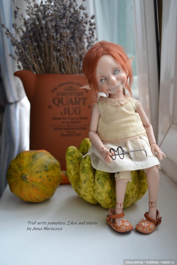 Тролик. Немного тыковочной темки