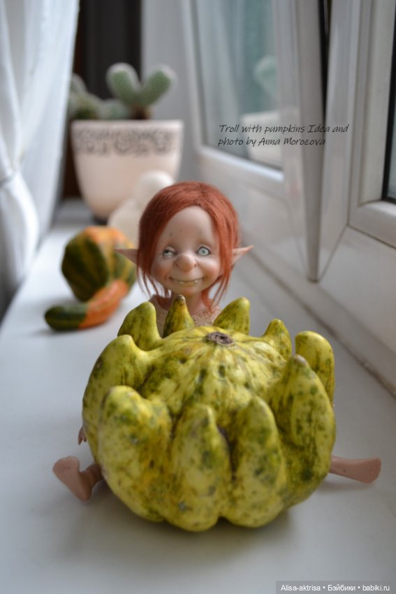 Тролик. Немного тыковочной темки (фото 2)