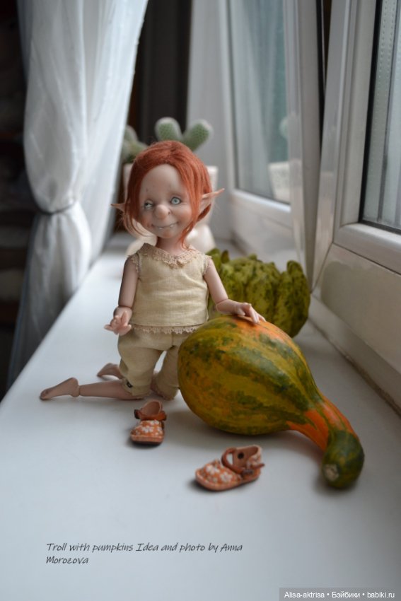 Тролик. Немного тыковочной темки