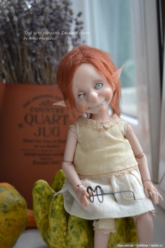 Тролик. Немного тыковочной темки