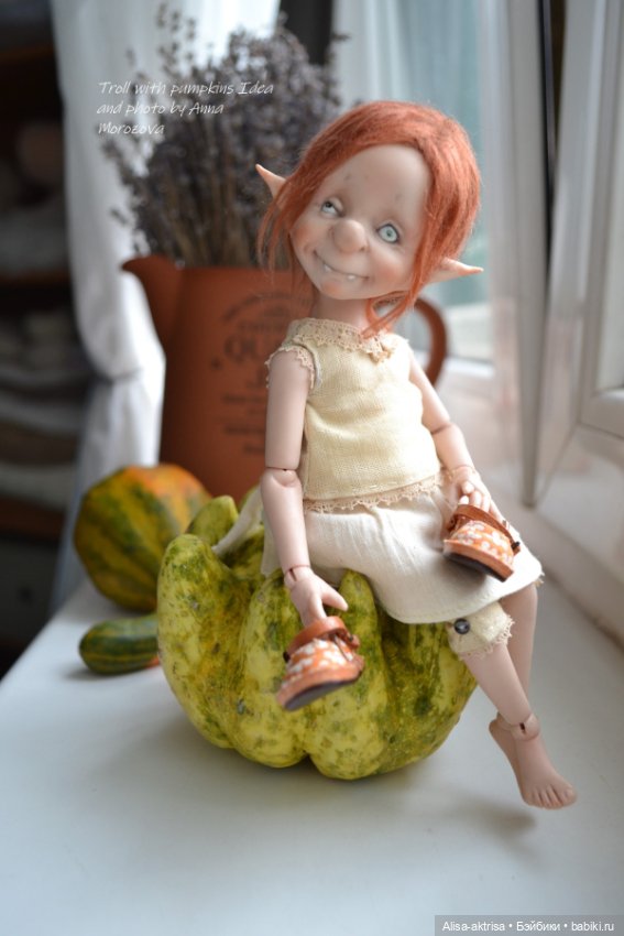 Тролик. Немного тыковочной темки