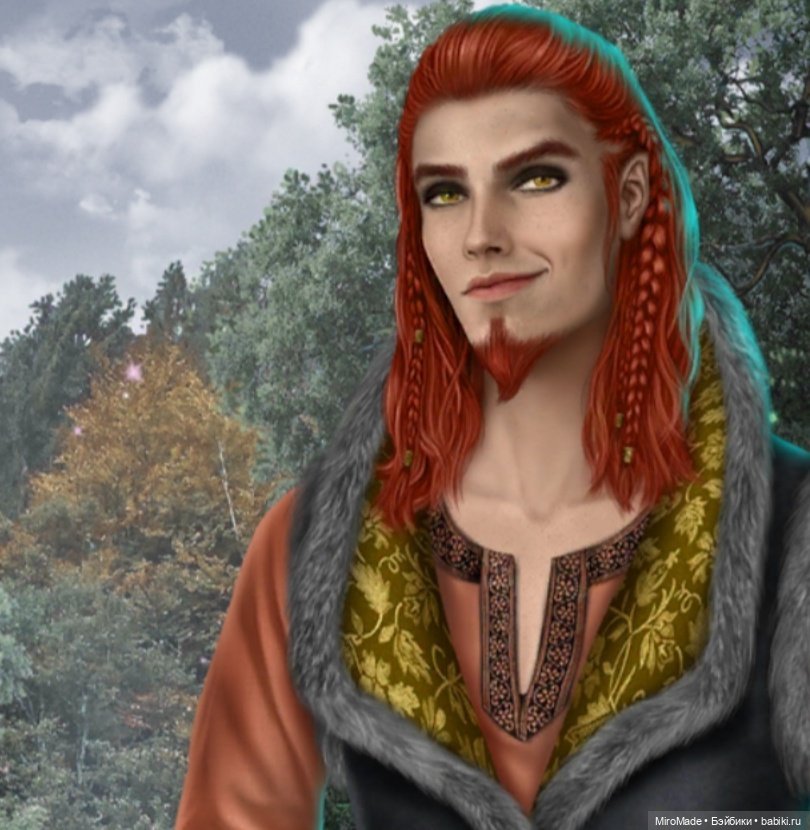 Как из милого парня я сделала неординарную личность (фото 9)