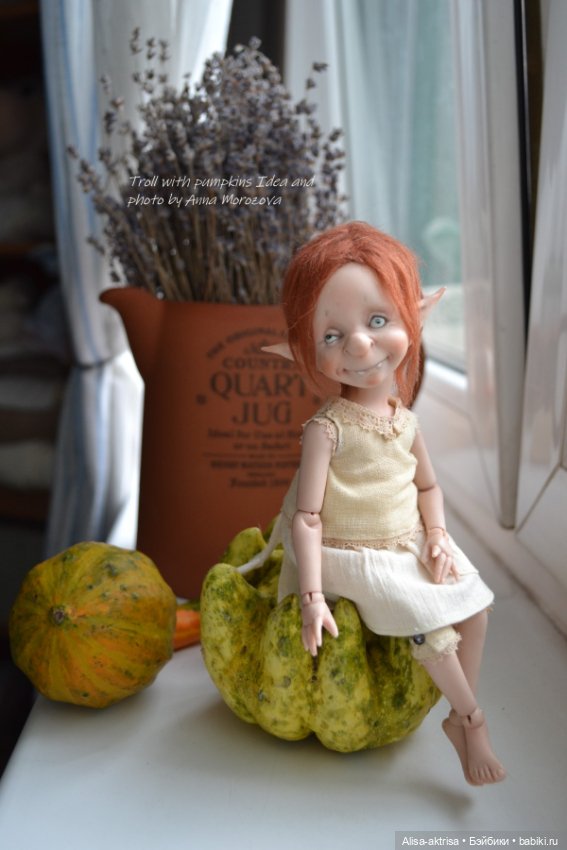 Тролик. Немного тыковочной темки