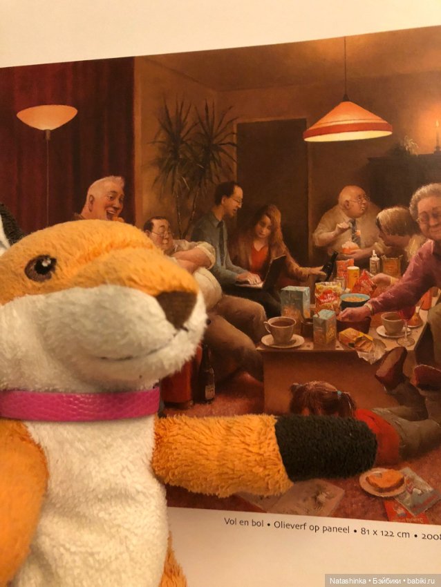 Fashion Dolls 288 — Туризм и путешествия: фотоотчеты из поездок